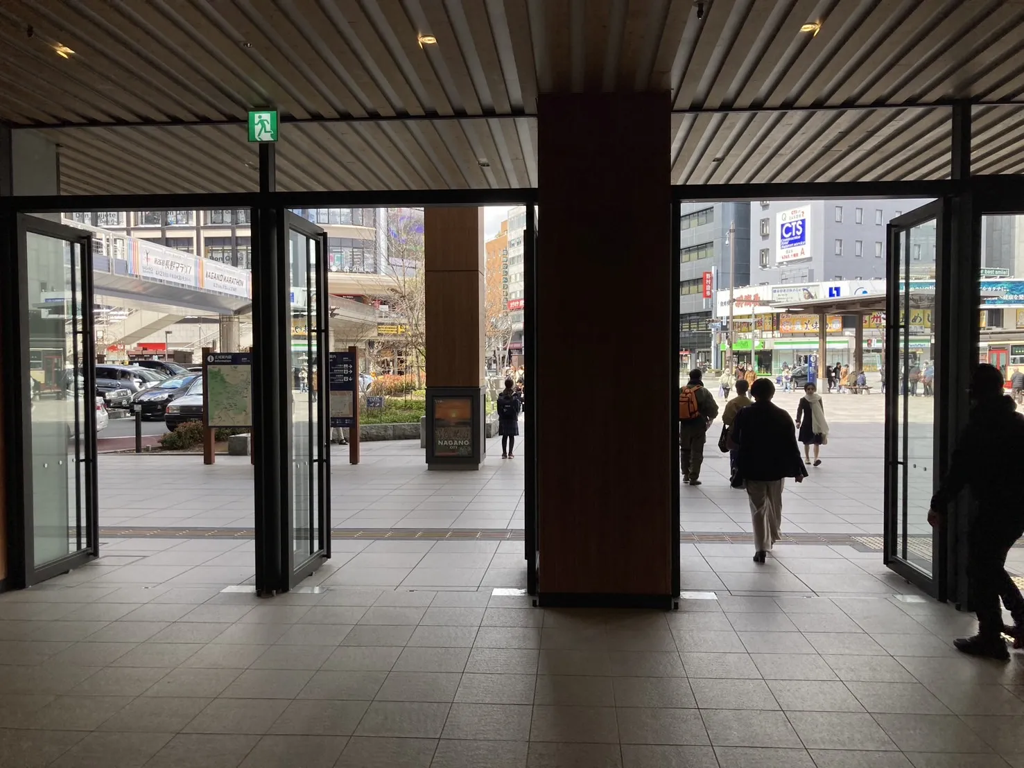 アクセス1