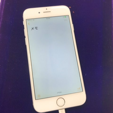 Iphone修理 スマホ買取ならスマホファクトリー